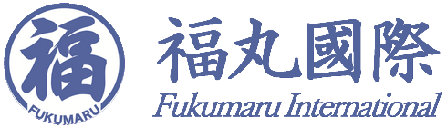 福丸 Fukumaru International Trading